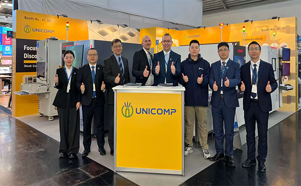 Productronica 2025|日聯(lián)科技直面全球電子“零缺陷”挑戰(zhàn)！